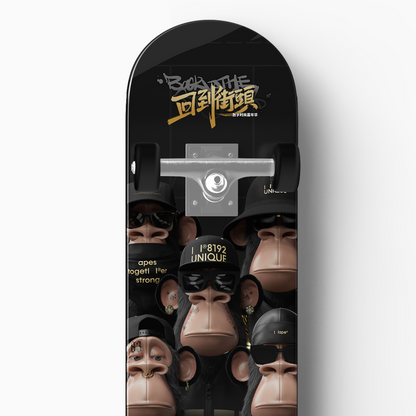 B2TS Skateboard